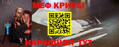 МДПВ Волжский