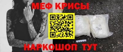 МДПВ Волжский