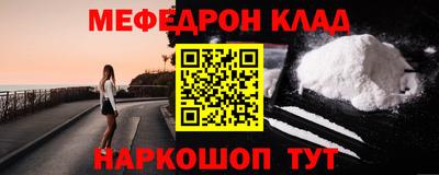 МДПВ Волжский