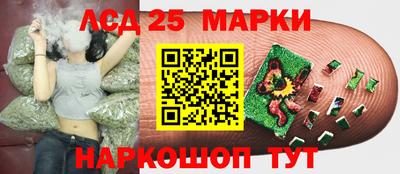 мет Волгодонск
