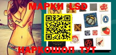 МДПВ Волжский