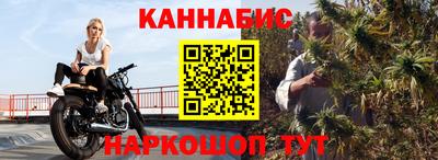 spice Волжск