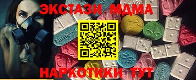 МДПВ Волжский
