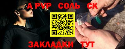 МДПВ Волжский