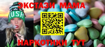 МДПВ Волжский