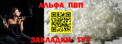 МДПВ Волжский