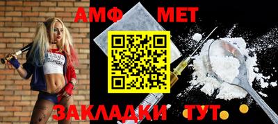 МДПВ Волжский