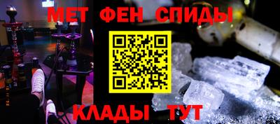 МДПВ Волжский