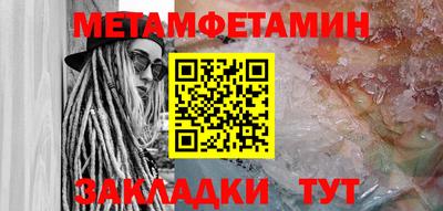 МДПВ Волжский