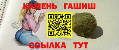мет Волгодонск