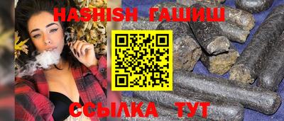 spice Волжск