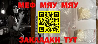 МДПВ Волжский